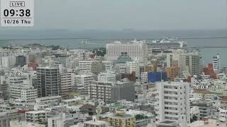 【LIVE ライブカメラ沖縄 はいさいカメラ】LIVE 沖縄 ライブカメラ 沖縄 那覇、東シナ海を一望 Live Stream in Okinawa  那覇空港 那覇港泊 慶良間諸島 [upl. by Standice633]