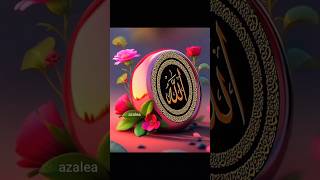 Allah Tumi Doyar Sagar gojol allahoakber beautiful allahafiz Rabbi Molla [upl. by Meras]