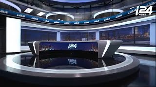 i24NEWS Hebrew to go live at 800 pm Sunday Israel time [upl. by Agrippina]