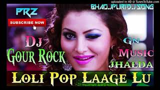 Saraswati puja Visarjan bhojpuri Loli Pop Laage Lu Dj Gour Rock Music Jhalda [upl. by Shuping]