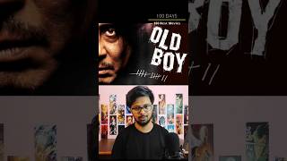 Oldboy 2003 7100 Movies  Playtamildub [upl. by Nagar]