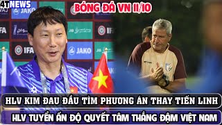 🔴HỌP BÁO  VIỆT NAM  ẤN ĐỘ  GIAO HỮU QUỐC TÊ FIFA DAYS THÁNG 10 ẤN ĐỘ TUNG ĐỘI HÌNH MẠNH NHẤT [upl. by Deborath]