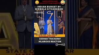 Union Budget 202425  HILARIOUS Reaction by uddhavthackeray mukeshambani [upl. by Chaves]