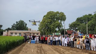 27 October 2024 Drone Sprayer India [upl. by Attenov]