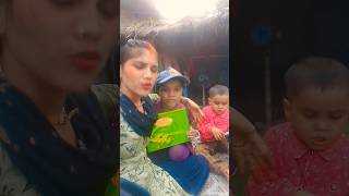 Neeli neeli akhiyan bhojpuri song [upl. by Wernda897]