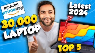 Best Laptop Under 30000 in 2024 😍 Top 5 Laptop Under 30000 in 2024 [upl. by Chessy]