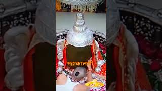 Shiv Lingashtakam mahakaal lordshiva lingashtakambyspb lingastakam lingashtakam mahakaallovers [upl. by Acimahs]