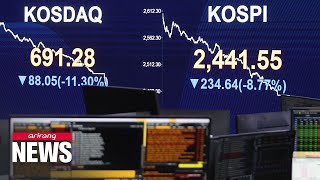 KOSPI sees biggest drop on record Monday over US recession fears [upl. by Jackie859]