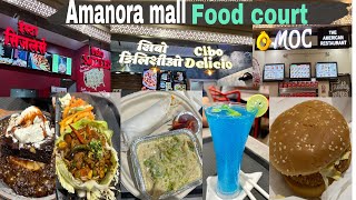 Food court in amanora mall pune  moccibodelicioinstasizzlers  mouth watering food 😋amanoramall [upl. by Nimar]