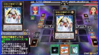 YuGiOh Tag Force 6 Duel WindUps Vs Crow Hogan Blackwings Burn deck lol [upl. by Groome]