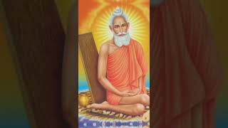 Loknath baba song [upl. by Hazelton]