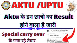 Aktu Latest update Today  aktu Result 2024  Result update today aktu news today aktu [upl. by Olnton]