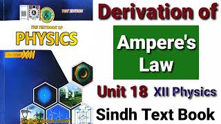 Derivation of Amperes Law XII Physics [upl. by Sev]