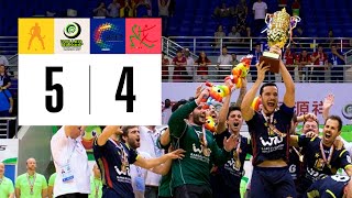 Highlights Final WRG 2017 España vs Portugal [upl. by Norehc]