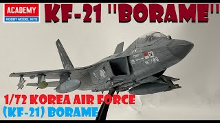 172 대한민국공군 kf21 보라매 아카데미과학 172 KOREA AIR FORCE KF21 BORAME ACADEMY [upl. by Atwater]