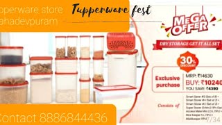 Tupperfest catalogue August 2021 tupperware  exciting offers in tupperware [upl. by Matilda]