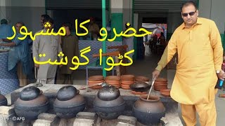 Famous Katwa Gosht of Hazro Attock [upl. by Bull]