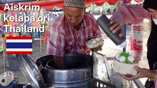 Istimewa Pantai Telok Kapor Pattani Thailand  pekena Aiskrim Kelapa [upl. by Rusel120]