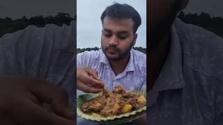 Eating spicy chicken curry river sideshortsfoodytshortsforestspicychicken [upl. by Mildrid]