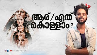 Satisfied ആണോ Her Movie Review by Ragesh  ThrillR [upl. by Ynattirb]