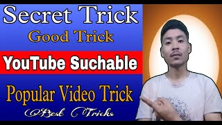 How to make YouTube searchable  How To Fix YouTube Channel Not Showing Up In Search [upl. by Ateekram]