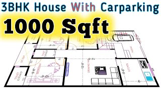 1000 Sqft 3Bhk House With Carparking  25X40 House Plans East Face  3Bedroom House Plan [upl. by Katuscha666]