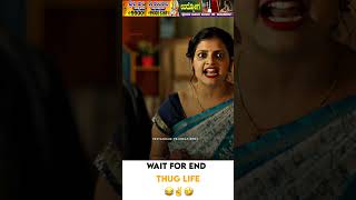 Kannada comedy short film😂 pbcreations1 comedy comedymovies kanndacomedy indiancomedymovies [upl. by Oiril]