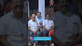 Suraj chougule home minister ￼suraj Caavn comedy maharasta [upl. by Wyndham]