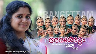 Bharatanatyam Arangettam Guruvayur I 2024 I ഗുരുവായൂർ കണ്ണനു മുന്നിൽ അരങ്ങേറ്റം Kailas Nrithalayam [upl. by Aniuqaoj]