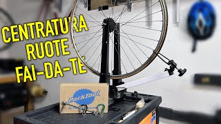 Come RADDRIZZARE e CENTRARE una ruota della BICICLETTA con il CENTRARUOTE [upl. by Toinette21]