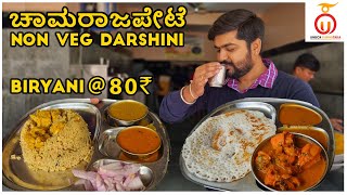 First NonVeg Darshini in Bengaluru Cheap amp Best Breakfast  Kannada Food Review  Unbox Karnataka [upl. by Gardie985]