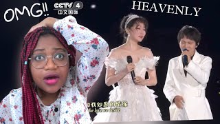 Reacting To Zhou Shen amp Sa Dingding  ‘Upward to The Moon’ Live [upl. by Eagle313]