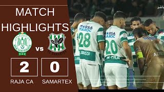 Raja Casablanca vs Samartex  CAF Champions League leg 2 [upl. by Itra392]