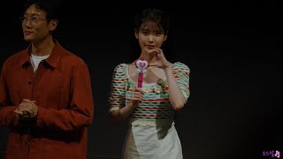 4K230506 영화 드림 CGV 영등포 SPHEREX관 1500 상영 후 무대인사 아이유 IU 직캠 by 오스칼 [upl. by Slinkman]