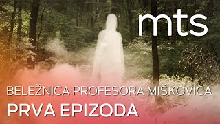 BELEŽNICA PROFESORA MIŠKOVIĆA 2 SEZONA  1 EPIZODA [upl. by Yeldarb656]