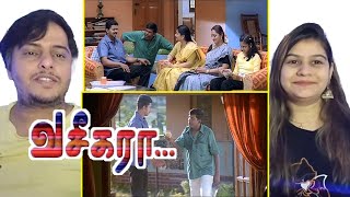 Vaseegara Post Intro Scene [upl. by Lebana]