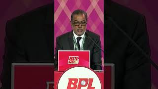 BPL player draft round 1 serial no bangladesh bpl bpl2025 [upl. by Eulalie]