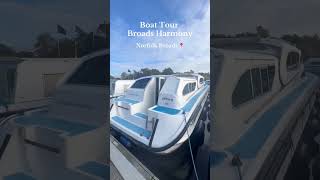 Take A Tour Of Our Broads Harmony  Norfolk Broads Boat Hire boatingholidays norfolkbroads [upl. by Annairdna532]