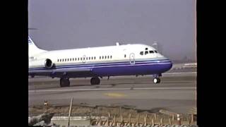 Beautiful VIP McDonnell Douglas DC915 [upl. by Aihseym]