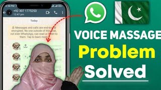 WhatsApp signal problem in Pakistan connect the super VPN [upl. by Gnes572]