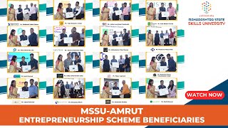 MSSUAMRUT Entrepreneurship Scheme Beneficiaries Testimonials  MSSU iSpark Foundation [upl. by Orimar795]