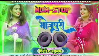 Dj Song💙 ।। Top Dj l Hard Bass ❤️‍🔥 l JBL Dj Remix l Old Hindi DJ Song 🥀l l Dj Remix Song 2023 [upl. by Aitnas]