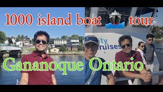 190 Boat tour 1000 island in Gananoque Ontario Canada [upl. by Alikam]