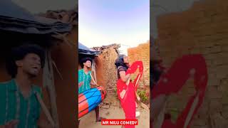 MAHARA NILU SAMBALPURI COMEDY SONG  DHULIA MAMU DANDA  chunibagarti chunibagartiradha shorts [upl. by Ellertnom]