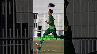 Husnain Slow Motion Bowling Action cricket azz56 ytshort cricketshorts cricketlover BAA76 [upl. by Ibbor]