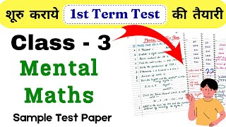 Class 3 Mental Maths Worksheet  Grade 3 Mental Maths  Class 3 Maths Test Paper । Class 3 Worksheet [upl. by Delcine]