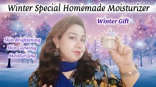 DIY Moisturiser For Glowing Skin  FACE amp HAND MOISTURISER  Winter Gift 🎁 [upl. by Neroc]