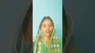 Banna Shubh ghadi I lagao haldi short video gslokgeet [upl. by Elwaine]