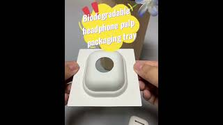 biodegradable pulp earphone packaging tray [upl. by Magree]