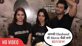 Dipika Kakar Review On Husband Shoaibs Battalion 609 Movie  Saba Ibrahim [upl. by Firahs]